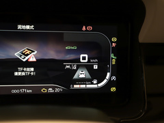 2022款 2.0T 周末版五座