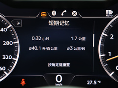 2022款 4.0T GT V8 敞篷版