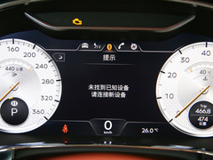 2022款 4.0T GT V8 Mulliner