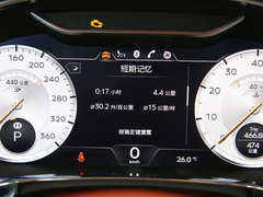 2022款 4.0T GT V8 Mulliner