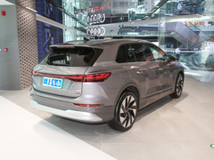 2022款 50 e-tron quattro 荣耀型 锦衣套装