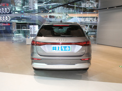 2022款 50 e-tron quattro 荣耀型 锦衣套装