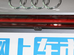 2022款 50 e-tron quattro 荣耀型 锦衣套装