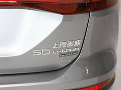 2022款 50 e-tron quattro 荣耀型 锦衣套装