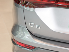 2022款 50 e-tron quattro 荣耀型 锦衣套装