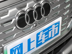 2022款 50 e-tron quattro 荣耀型 锦衣套装