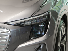 2022款 50 e-tron quattro 荣耀型 锦衣套装