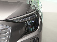 2022款 50 e-tron quattro 荣耀型 锦衣套装