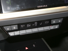 2022款 50 e-tron quattro 荣耀型 锦衣套装