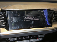 2022款 50 e-tron quattro 荣耀型 锦衣套装