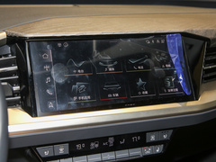 2022款 50 e-tron quattro 荣耀型 锦衣套装