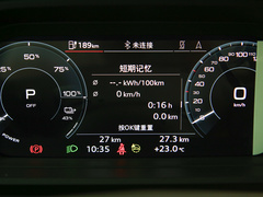 2022款 50 e-tron quattro 荣耀型 锦衣套装