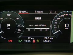 2022款 50 e-tron quattro 荣耀型 锦衣套装