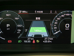 2022款 50 e-tron quattro 荣耀型 锦衣套装