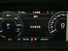 2022款 50 e-tron quattro 荣耀型 锦衣套装