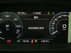 2022款 50 e-tron quattro 荣耀型 锦衣套装