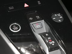 2022款 50 e-tron quattro 荣耀型 锦衣套装