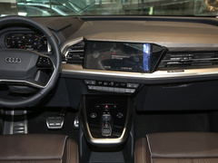 2022款 50 e-tron quattro 荣耀型 锦衣套装