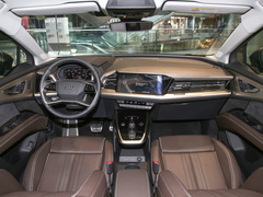 2022款 50 e-tron quattro 荣耀型 锦衣套装
