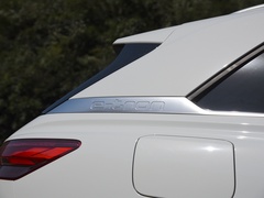 2022款 50 e-tron quattro 荣耀型 锦衣套装