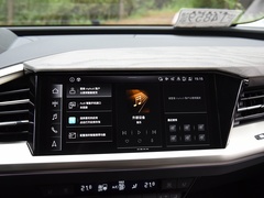 2022款 50 e-tron quattro 荣耀型 锦衣套装
