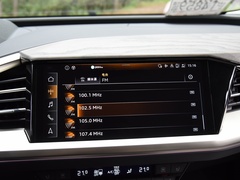 2022款 50 e-tron quattro 荣耀型 锦衣套装