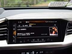 2022款 50 e-tron quattro 荣耀型 锦衣套装