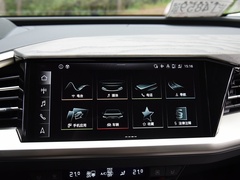 2022款 50 e-tron quattro 荣耀型 锦衣套装