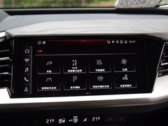 2022款 50 e-tron quattro 荣耀型 锦衣套装