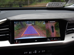 2022款 50 e-tron quattro 荣耀型 锦衣套装