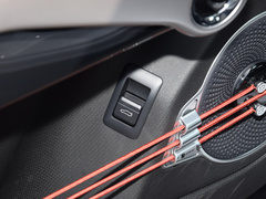 2022款 510KM 旗舰型PLUS