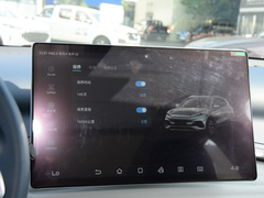 2022款 510KM 旗舰型PLUS