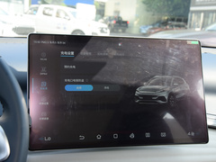 2022款 510KM 旗舰型PLUS