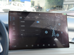 2022款 510KM 旗舰型PLUS