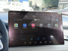 2022款 510KM 旗舰型PLUS
