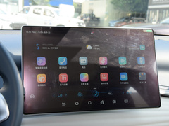 2022款 510KM 旗舰型PLUS