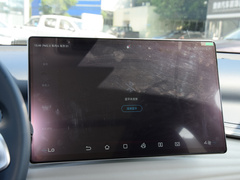 2022款 510KM 旗舰型PLUS