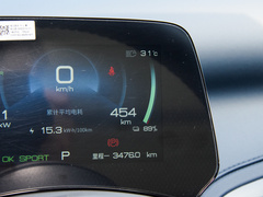 2022款 510KM 旗舰型PLUS
