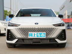 2022款 1.5T 卓越型
