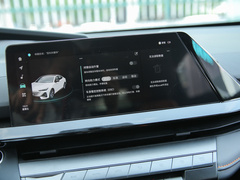 2022款 1.5T 卓越型