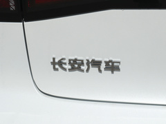 2022款 1.5T 尊贵型