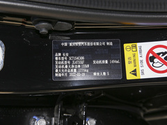 2022款 1.5T 运动版