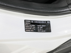2022款 PLUS 1.5T 手动舒享型
