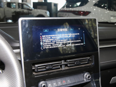 2022款 PLUS 1.5T DCT舒享型