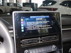 2022款 PLUS 1.5T DCT舒享型