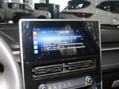 2022款 PLUS 1.5T DCT舒享型