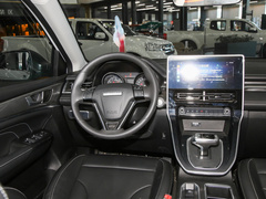 2022款 PLUS 1.5T DCT舒享型