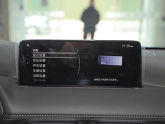 2022款 2.0L 自动两驱智雅型