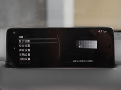 2022款 2.5L 自动两驱智尊型