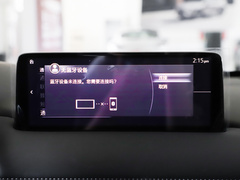 2022款 2.5L 自动两驱智尊型